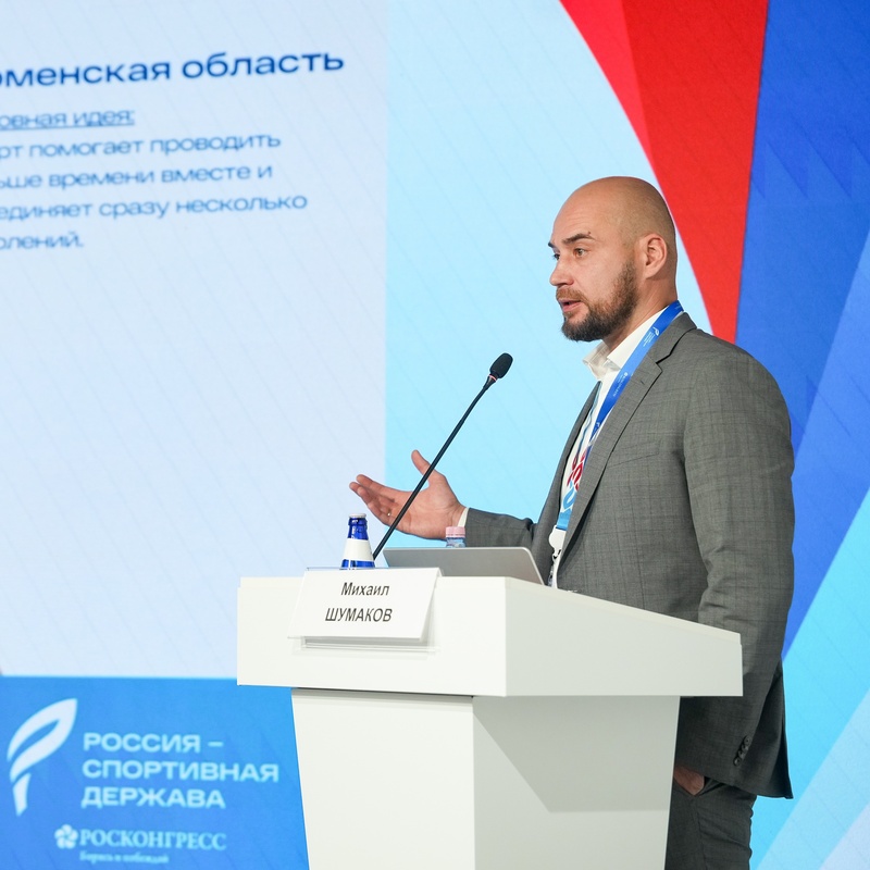 Медиарейтинг, визуальный сторителлинг и нейросети для пресс-служб: как вовлекать россиян в спорт с помощью коммуникаций?